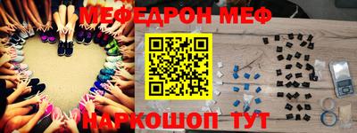 кокаин колумбия Жуковский