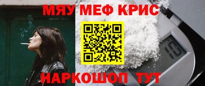 круглые Заволжье