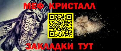 кокаин колумбия Жуковский