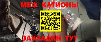 индика Заводоуковск