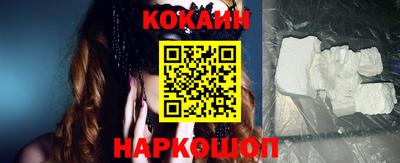 круглые Заволжье