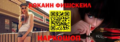 круглые Заволжье