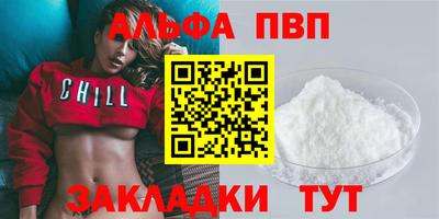 кокаин колумбия Жуковский