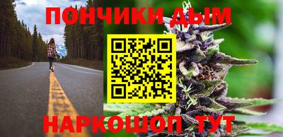 кокаин колумбия Жуковский