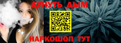 круглые Заволжье