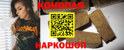 индика Заводоуковск