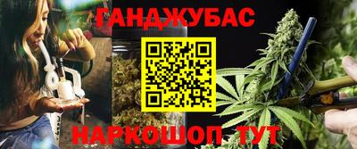 круглые Заволжье