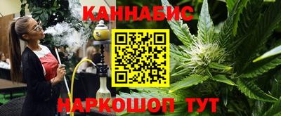 круглые Заволжье
