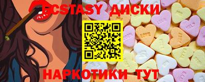 кокаин колумбия Жуковский