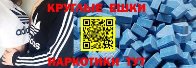 кокаин колумбия Жуковский