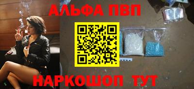 кокаин колумбия Жуковский