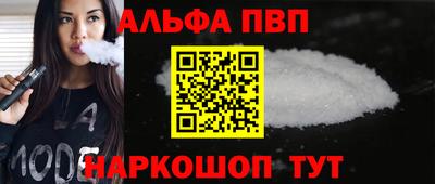 индика Заводоуковск