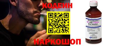 круглые Заволжье