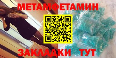 круглые Заволжье
