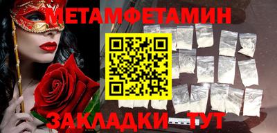 кокаин колумбия Жуковский