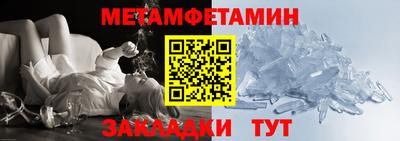 круглые Заволжье