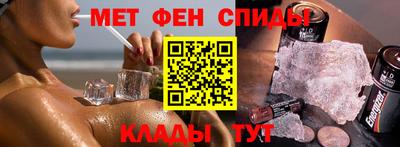 круглые Заволжье