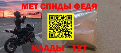 круглые Заволжье