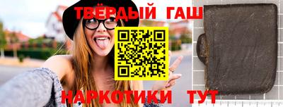 круглые Заволжье