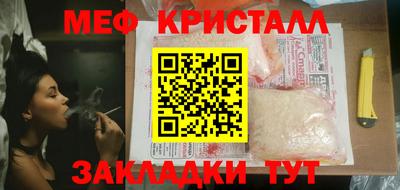 кокаин колумбия Жуковский