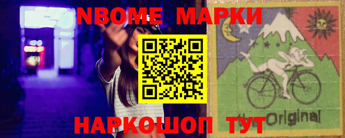 Кунгур  Лсд 25 экстази кислота  Вход с VPN  Лсд 25 экстази ecstasy 